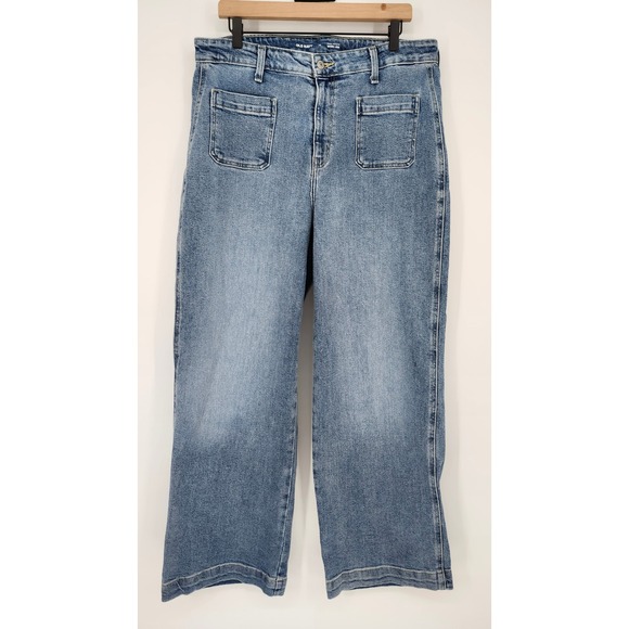 Old Navy Extra High Rise Wide Leg Jeans Womens 14 Patch Pockets Skater Grunge - Picture 2 of 8